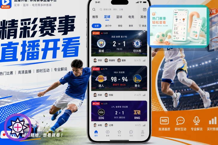 2026美加墨世界杯观赛指南与球迷交通卡