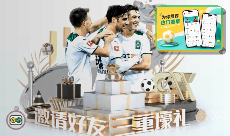 2026美加墨世界杯赛程与球队官方数据中心